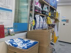 -美联众合爱康动物医院•复杂内科•肿瘤科•牙科•腔镜诊疗中心
