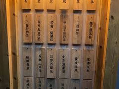 -厝内小眷村(天河南一路店)