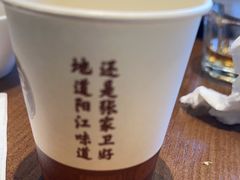 -张家卫·阳江菜·小海鲜(肥婆湾桥店)