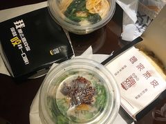 秘制凉皮-魏家凉皮(博水商务大厦店)