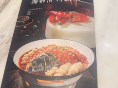 -湖鱼湖·蓉亭食贝(亚运村店)