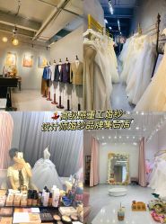 -LOVE SHINE婚纱·红鼎庄龙凤褂·妈妈装定制