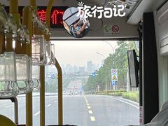 -齐文化博物馆