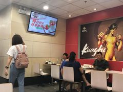-真功夫(君逸世家店)