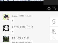 -帝京日语(春熙路旗舰校区)