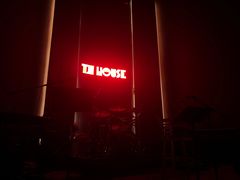 -TZ House音乐现场(来福士中心店)