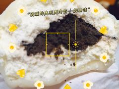 -YIHOME(新河店)