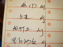 -先记烧鹅王·本地粤菜(福永店)