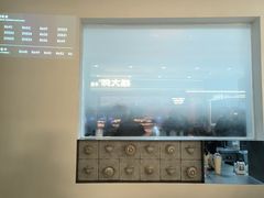 -喜茶(常州新北万达店)