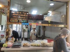 -张记炸串肠粉