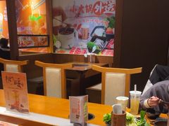 -呷哺呷哺 黄金牧场 (欢乐谷店)