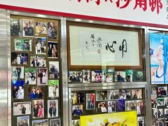 -憶廟街 X 沙角邨(太古城店)