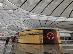 -LV路易威登(大兴国际机场店)