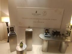 -丽思卡尔顿酒店泳池(金融街店)