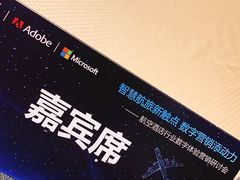 -上海雅居乐万豪侯爵酒店