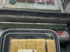 -天泽祥·鼓楼馒头(鼓楼店)