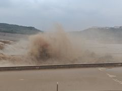 -黄河小浪底水利枢纽风景区