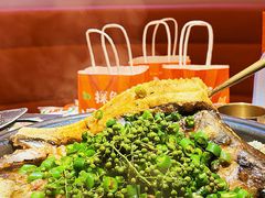 -探鱼·鲜青椒爽麻烤鱼(银泰城店)