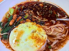 -重庆小面(贵友大厦店)