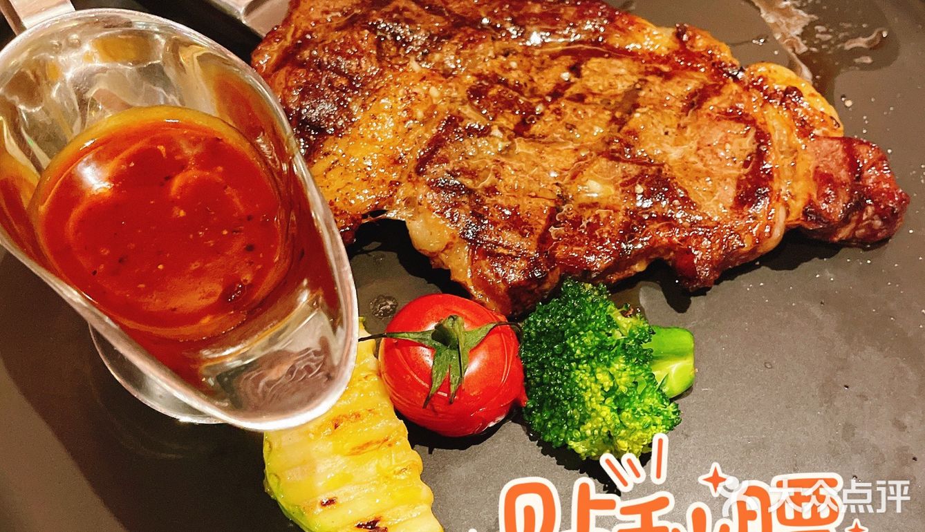 霸上㊙️探-中海寰宇奥森蒂客意大利菜