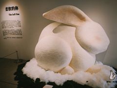 -辰熙ACX星海艺术中心