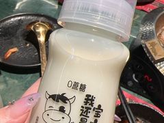 -牛New寿喜烧(金鹰世界店)