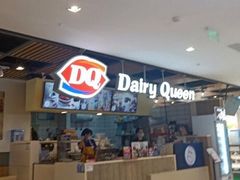 -DQ·蛋糕·冰淇淋(金桥店)