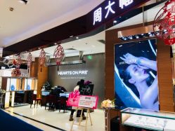 -周大福 CHOW TAI FOOK(新世界百货崇文店)