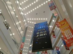 -凯德广场(武胜路店)