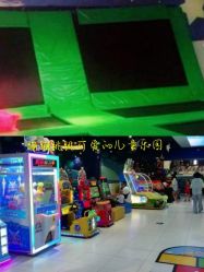 -趣80儿童乐园(砂之船合肥奥特莱斯店)