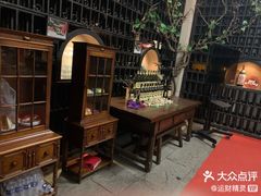 -北京张裕爱斐堡酒庄