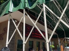 -将军关探险漂流