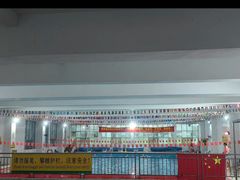 -领晟体育蓝天花园室内游泳馆