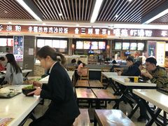 -吉林大学前卫校区南区-日新楼