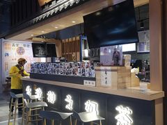 -寿奶茶·鲜奶与茶(合生汇购物中心店)