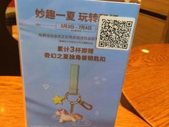 -COSTA COFFEE(上海五玠坊店)