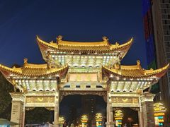 -云平风味园(护国路店)