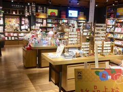 -九木杂物社(新奥购物中心店)