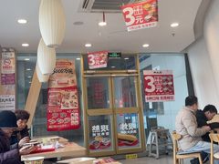 -和合谷(百荣店)