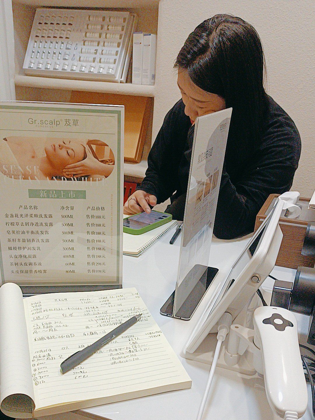 新手如何开一个头疗店头疗员(新手如何开一个头疗店头疗员呢)
