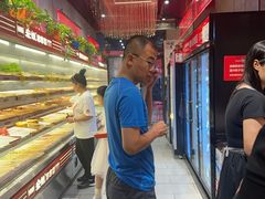 -宏姐串串香(宏伟路店)