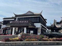 -金山嘴渔村