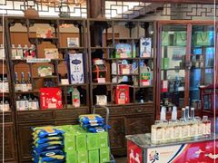-新虹楼饭庄(崇明陈家镇店)