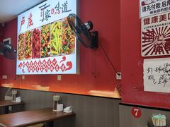-卢庄(江汉路店)