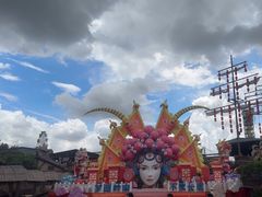 -长鹿旅游休博园