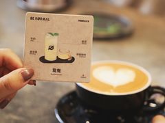 -BE NORMAL CAFE(霞溪路店)