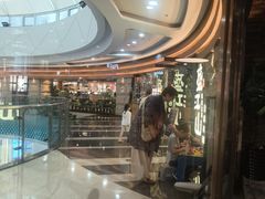 -韩盛·盛江山自助料理(沈辽路万达店)
