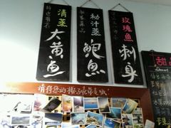 -Sasa的海(蜈支洲岛后海店)