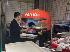 -Primo·丽莫意大利窑烤披萨