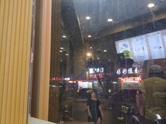 -潮汕良心果汁(金新北路店)